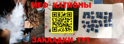MDMA Premium VHQ Нарткала