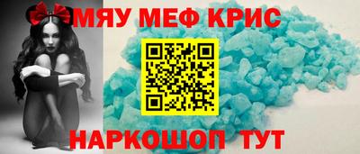 MDMA Premium VHQ Нарткала