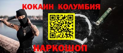 MDMA Premium VHQ Нарткала