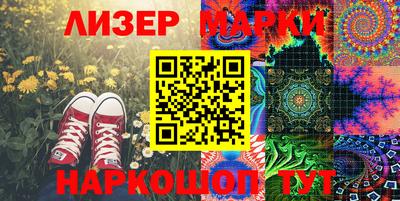 мефедрон Нальчик
