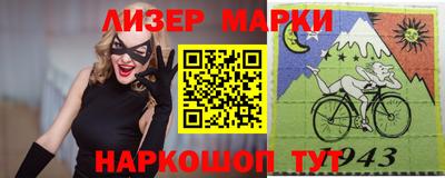 мефедрон Нальчик