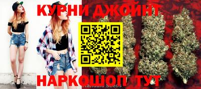 MDMA Premium VHQ Нарткала