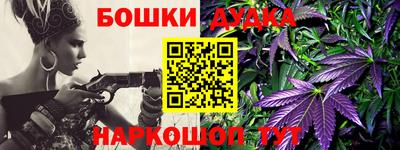 MDMA Premium VHQ Нарткала