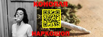 мефедрон Нальчик