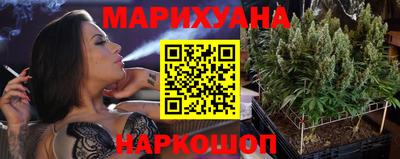 мефедрон Нальчик