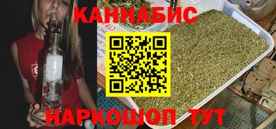 мефедрон Нальчик
