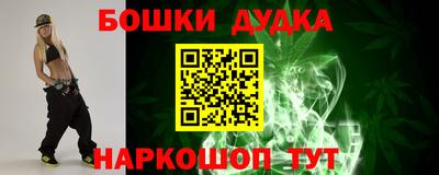 марки lsd Новодвинск