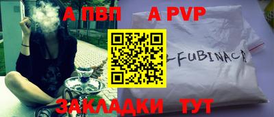 MDMA Premium VHQ Нарткала