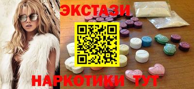 герыч Наро-Фоминск