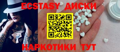 герыч Наро-Фоминск