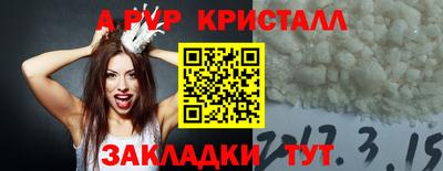 MDMA Premium VHQ Нарткала