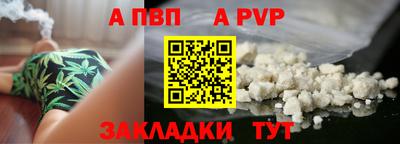 MDMA Premium VHQ Нарткала