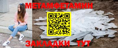 MDMA Premium VHQ Нарткала
