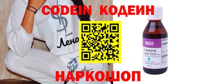 MDMA Premium VHQ Нарткала