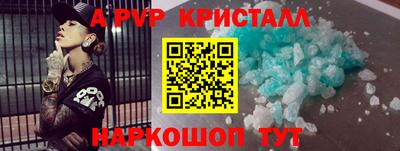 MDMA Premium VHQ Нарткала