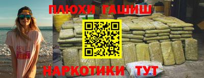 MDMA Premium VHQ Нарткала