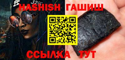 мефедрон Нальчик