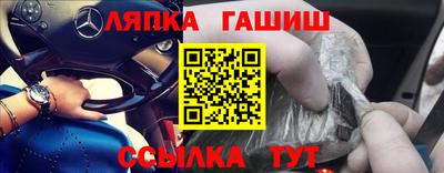 MDMA Premium VHQ Нарткала