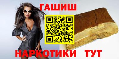MDMA Premium VHQ Нарткала