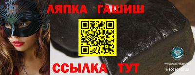 MDMA Premium VHQ Нарткала
