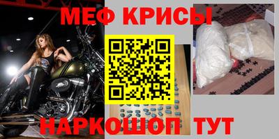 MDMA Premium VHQ Нарткала